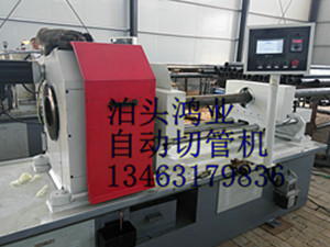 鋼管自動切管機